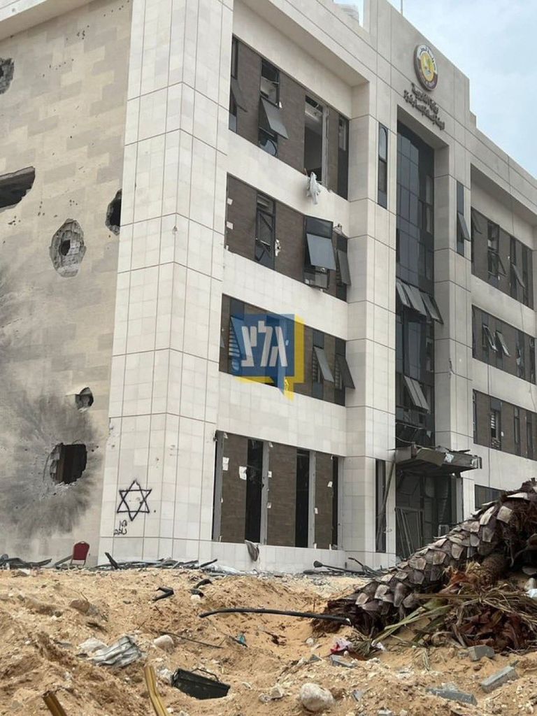 شعار وزارة الخارجية الإماراتية