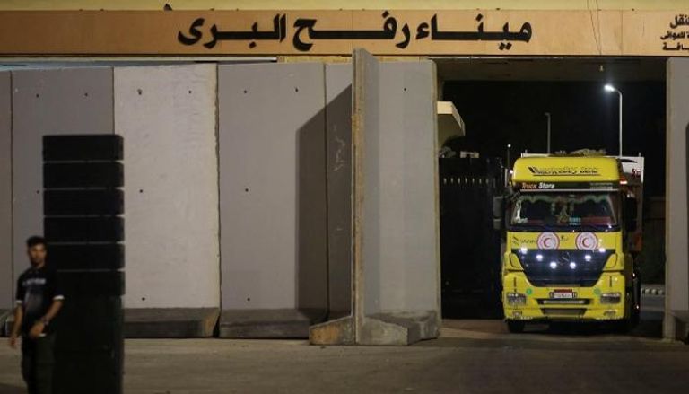 معبر رفح على الحدود بين مصر وقطاع غزة
