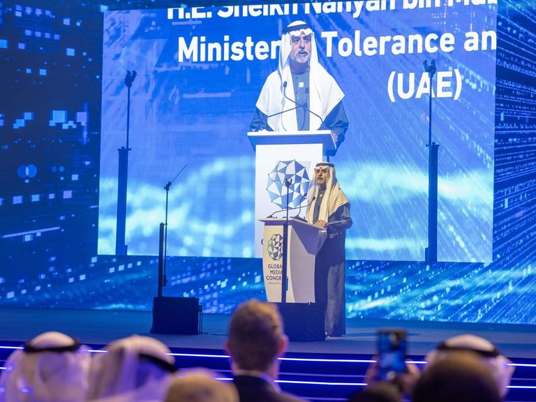 الشيخ نهيان بن مبارك آل نهيان