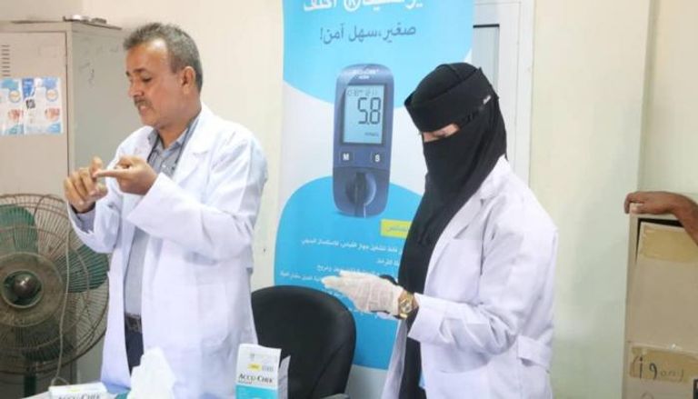 اطباء يحيون اليوم العالمي لمرض السكري باليمن