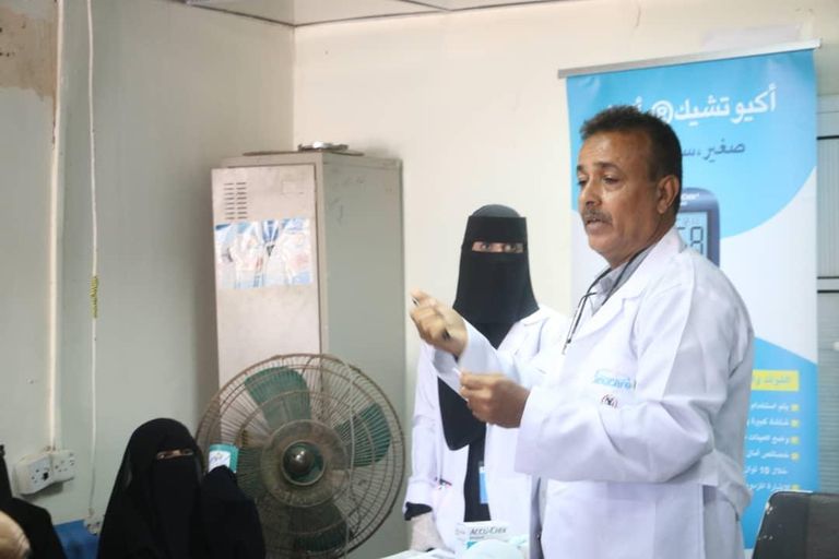 اطباء يحيون اليوم العالمي لمرض السكري باليمن