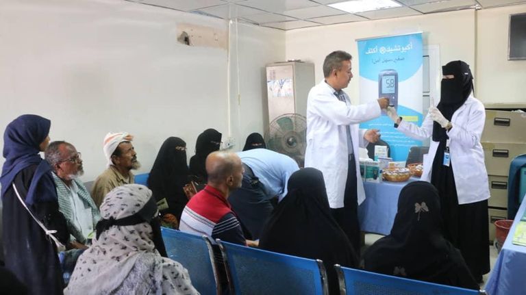 اطباء يحيون اليوم العالمي لمرض السكري باليمن