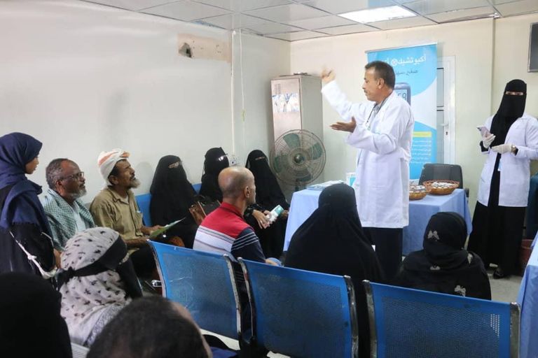 اطباء يحيون اليوم العالمي لمرض السكري باليمن