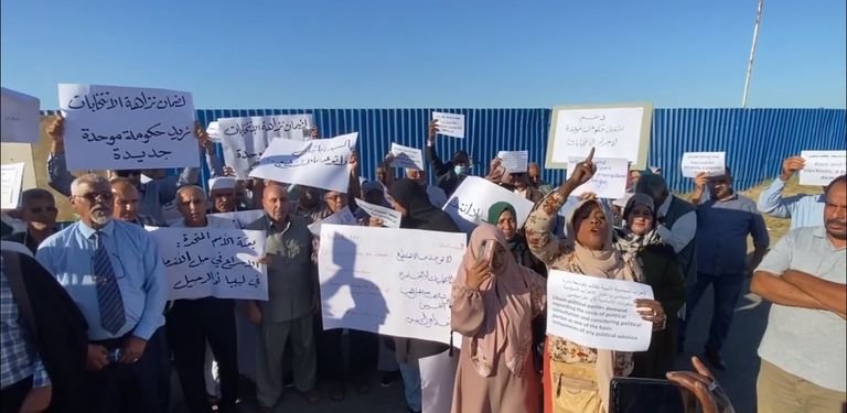 وقفة احتجاجية لأحزاب ليبية أمام مقر البعثة الأممية