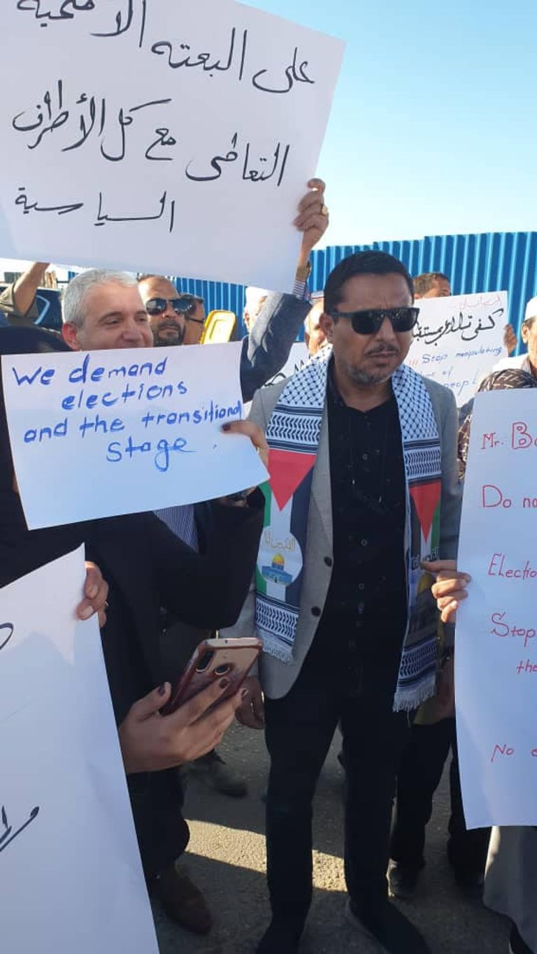 وقفة احتجاجية لأحزاب ليبية أمام مقر البعثة الأممية