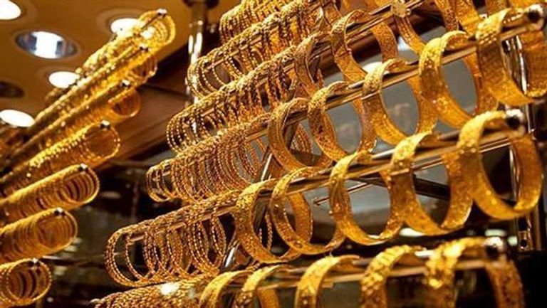 سعر الذهب اليوم سبائك ذهبية