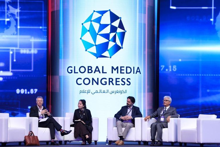 إحدى جلسات الكونغرس العالمي للإعلام 2023