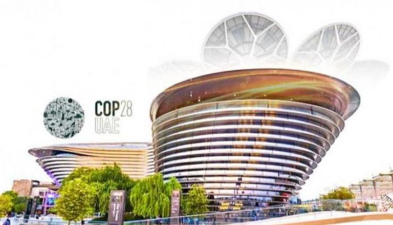 مؤتمر الأطراف COP28