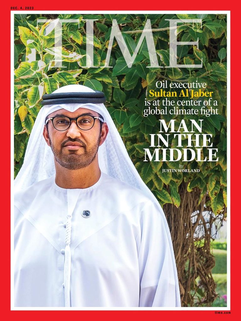 الدكتور سلطان بن أحمد الجابر على غلاف مجلة 