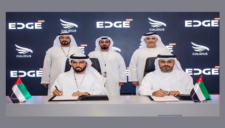 مذكرة تفاهم بين إيدج وكالدس توقيع اتفاقية بين إيدج وشركة روكيتسان