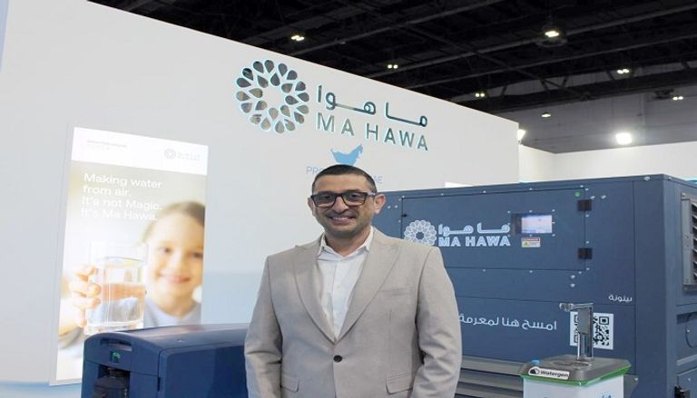 معرض تكنولوجيا المياه والطاقة والبيئة (ويتيكس) ودبي للطاقة الشمسية