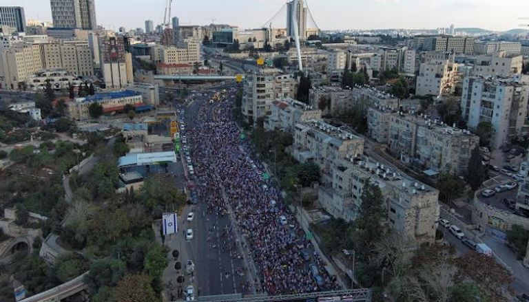 مسيرة أهالي الرهائن تصل إلى القدس