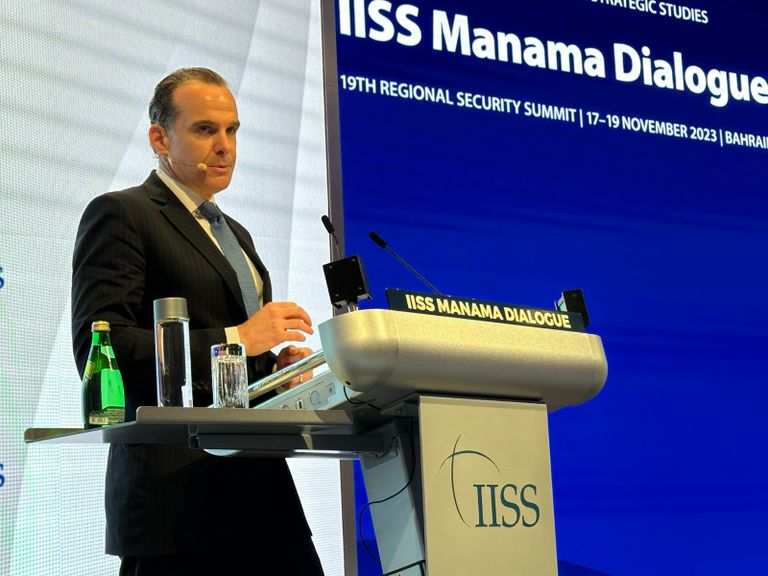 جانب من جلسات حوار المنامة