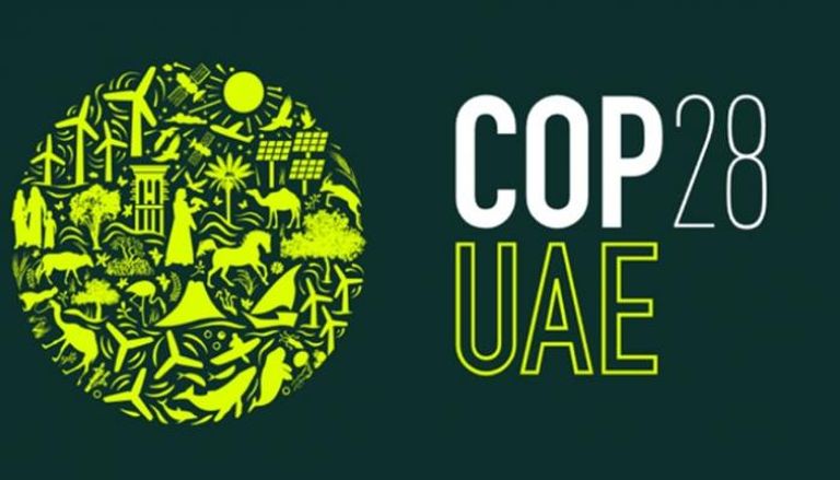 شعار مؤتمر COP28 القادم 
