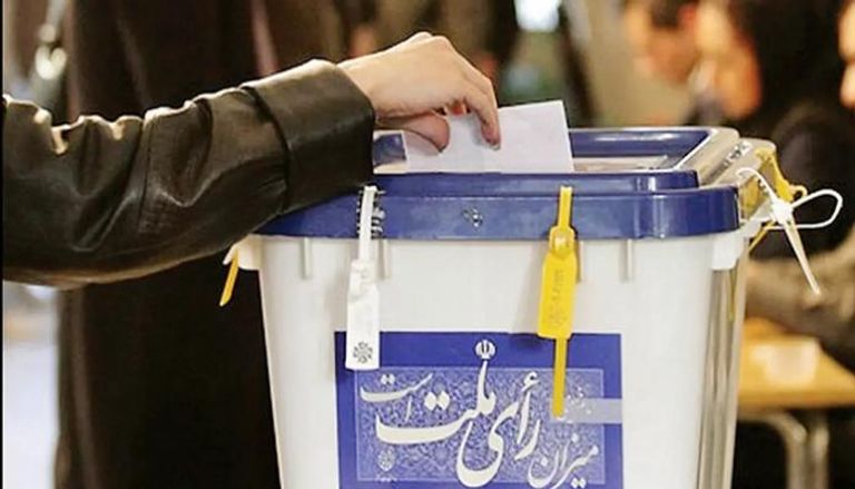جانب من عملية تصويت في انتخابات سابقة بإيران