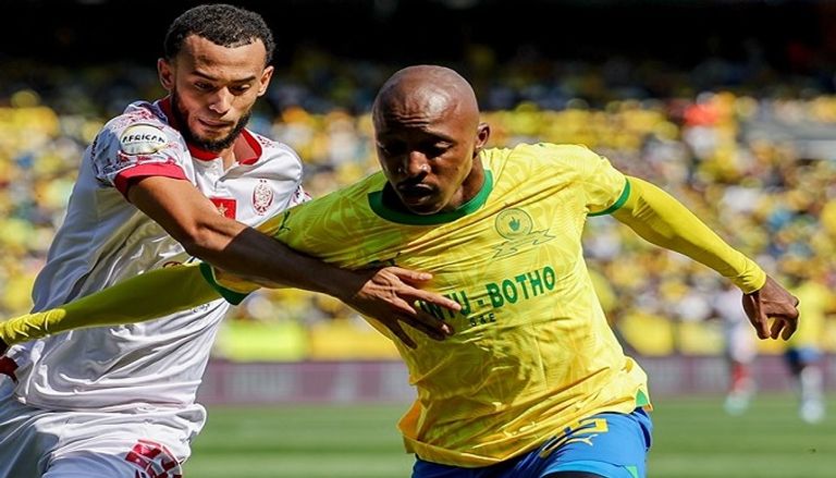 الوداد ضد صن داونز يوسف شيبو