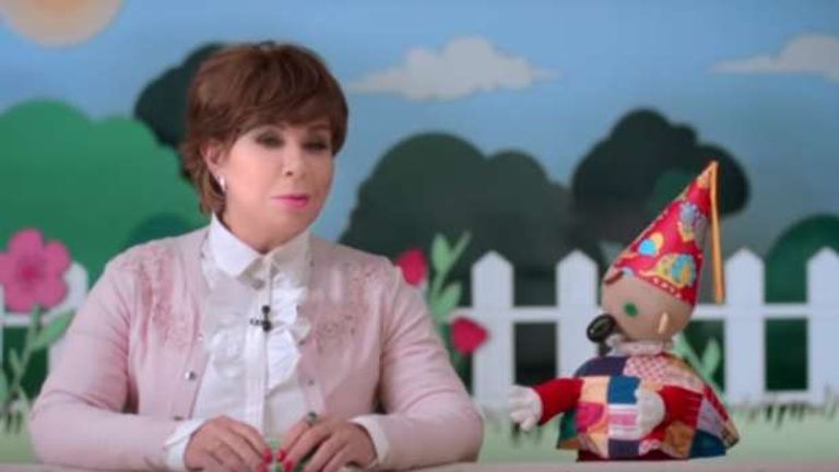 نجوى إبراهيم - أرشيفية