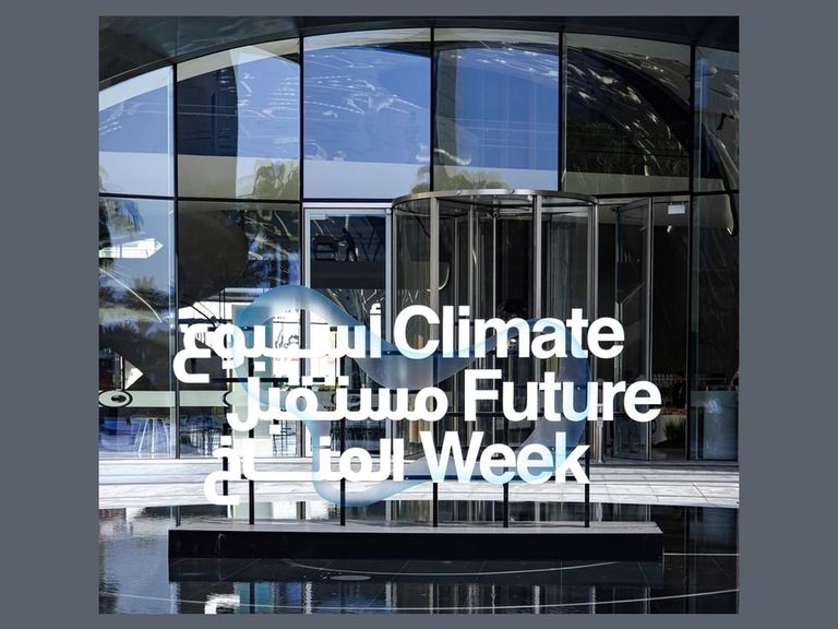 مؤسسة دبي للمستقبل تعزز مسار الاستدامة العالمي