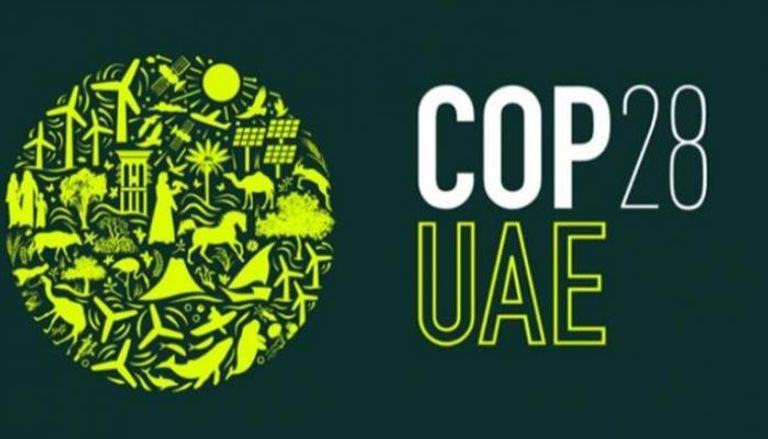 مؤتمر الأطراف COP28