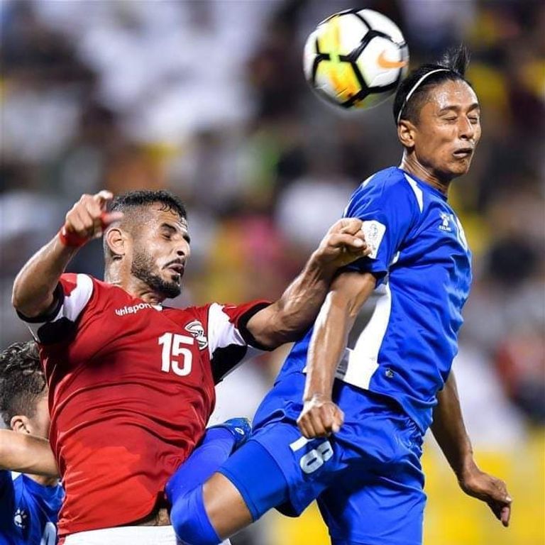 مباراة اليمن ونيبال - أرشيفية منتخب اليمن