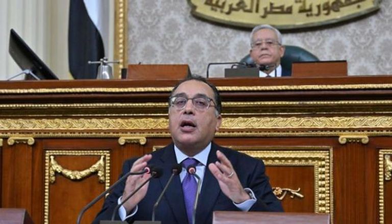 رئيس الحكومة المصرية أمام البرلمان