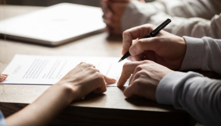 طلب قرض من سلفين طلب قرض من سلفين