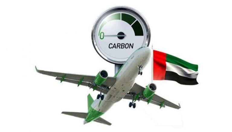 الإمارات تقود الطيران إلى طفرة الاستدامة 