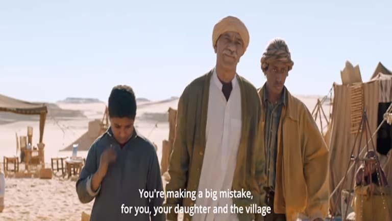 جيسكا حسام في مشهد من فيلم The Goat