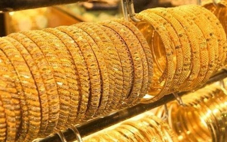 سعر الذهب اليوم سبائك ذهبية