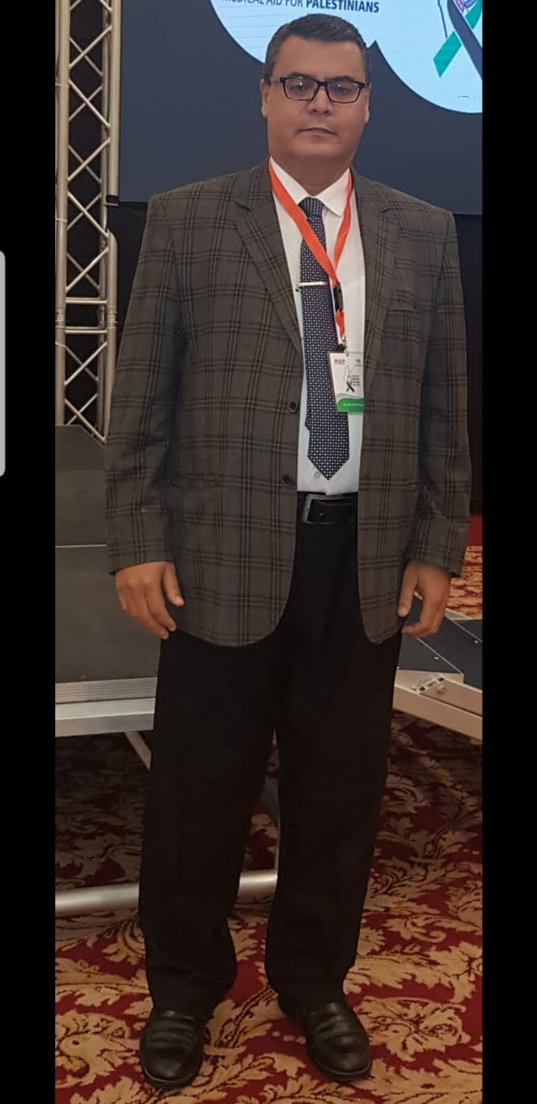 مستشفى الصداقة التركي بغزة