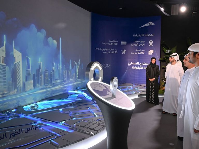 مسار الخط الأزرق لمترو دبي المسار الأزرق لمترو دبي.. مشروع ضخم يدعم تطلعات المستقبل