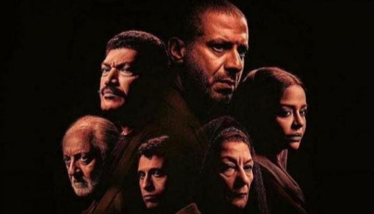 ملصق مسلسل "بطن الحوت"