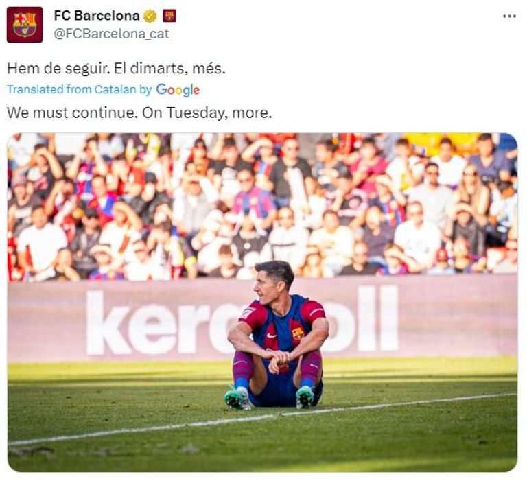 برشلونة الإسباني