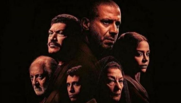 ملصق مسلسل "بطن الحوت"