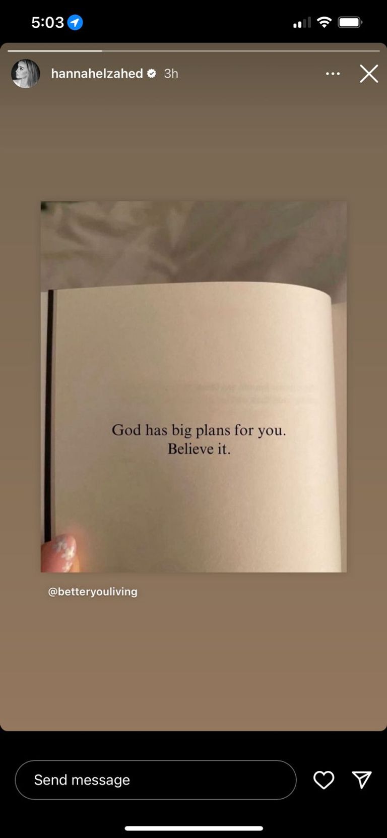 هنا الزاهد مع أحمد فهمي