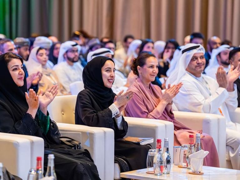مؤتمر الأمم المتحدة للشباب (COY18)