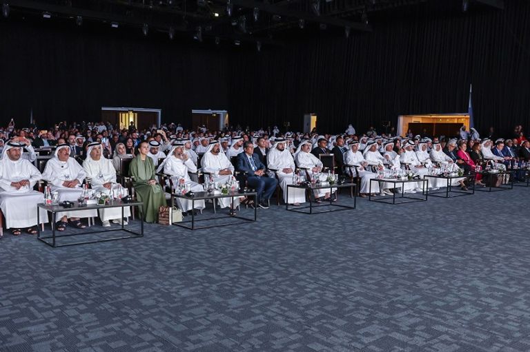 القمة العالمية للاقتصاد الأخضر