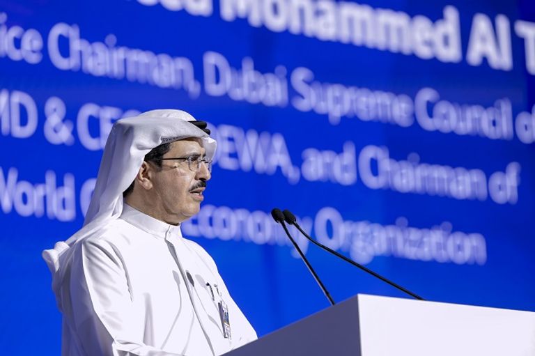 القمة العالمية للاقتصاد الأخضر