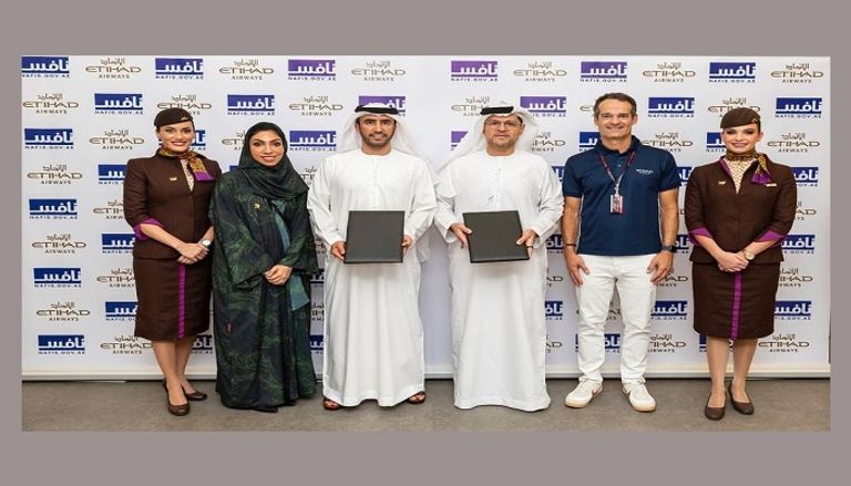 مجموعة الاتحاد للطيران توقع مذكرة تفاهم مع مجلس تنافسية الكوادر الإماراتية
