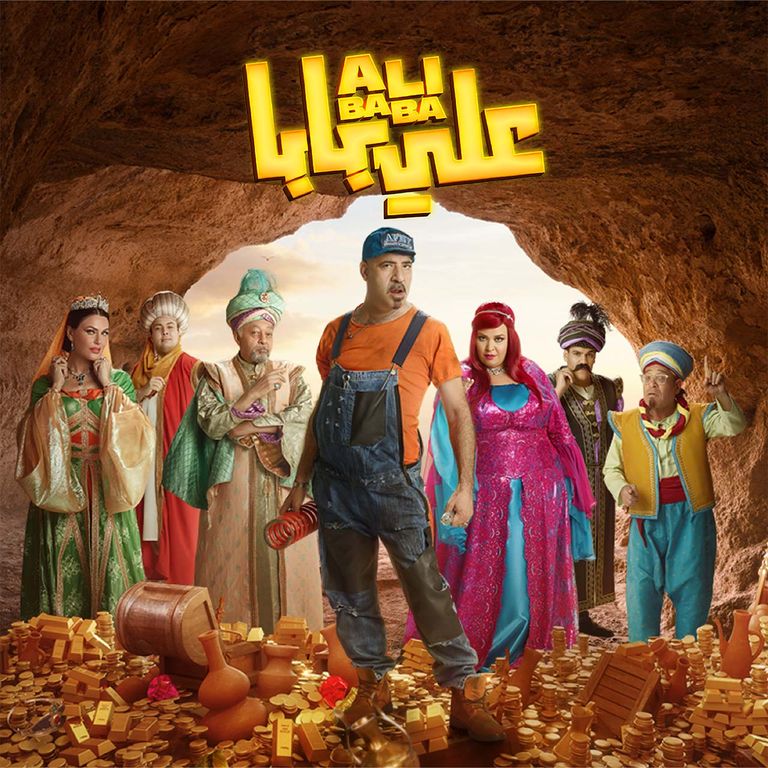 الممثل المصري كريم مغاوري