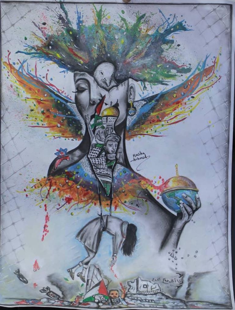 إحدى اللوحات المشاركة في المسابقة