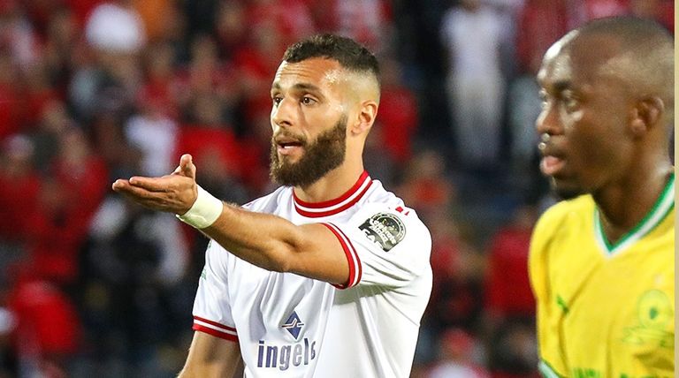 الوداد المغربي