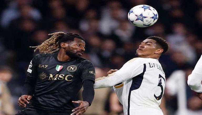 أرسنال الإنجليزي