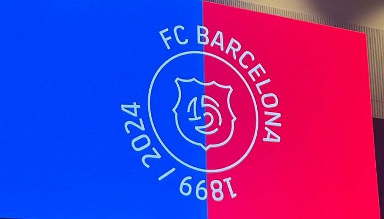 شعار احتفالية برشلونة