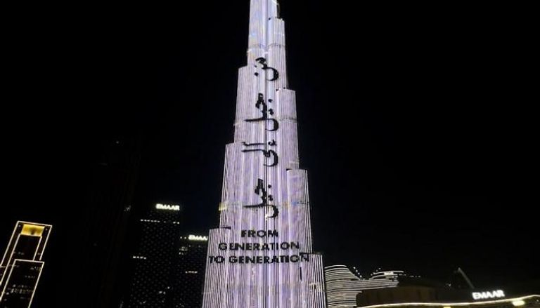 برج خليفة - وام