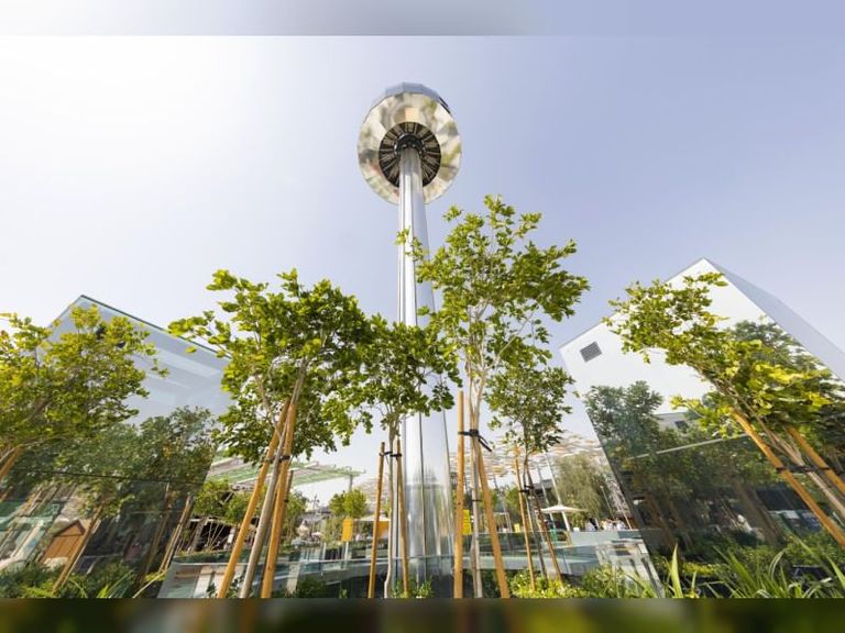 مدينة إكسبو دبي