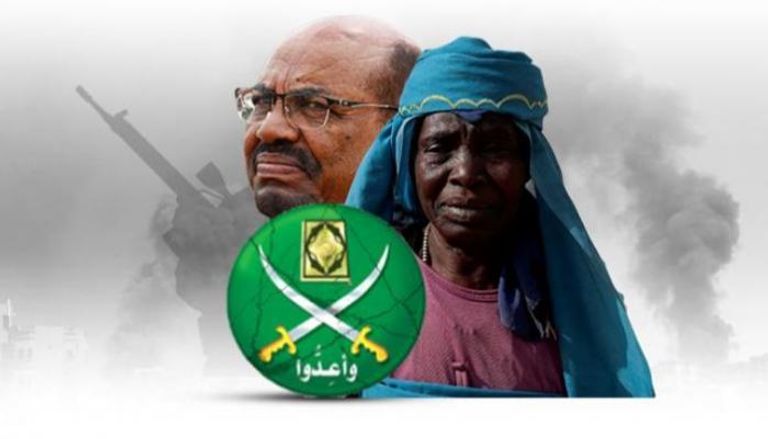 كتائب الظل الإخوانية تقاوم التغيير في السودان