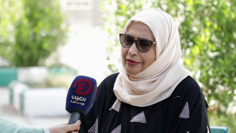 علم دولة الإمارات العربية المتحدة