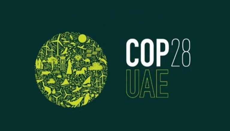 مؤتمر COP28