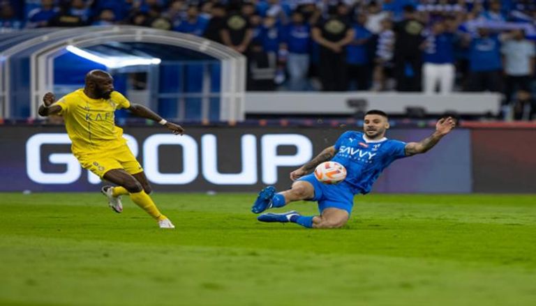 من مباراة الهلال والنصر